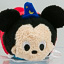Sorcerer Mickey (Cast Exclusives)